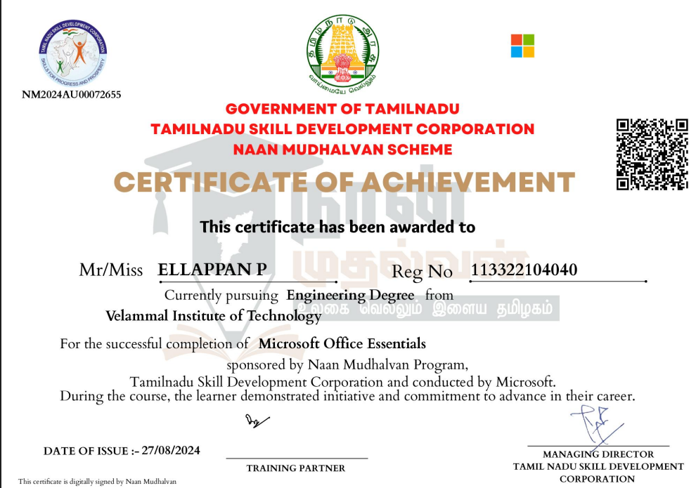NM_MS_Certificate